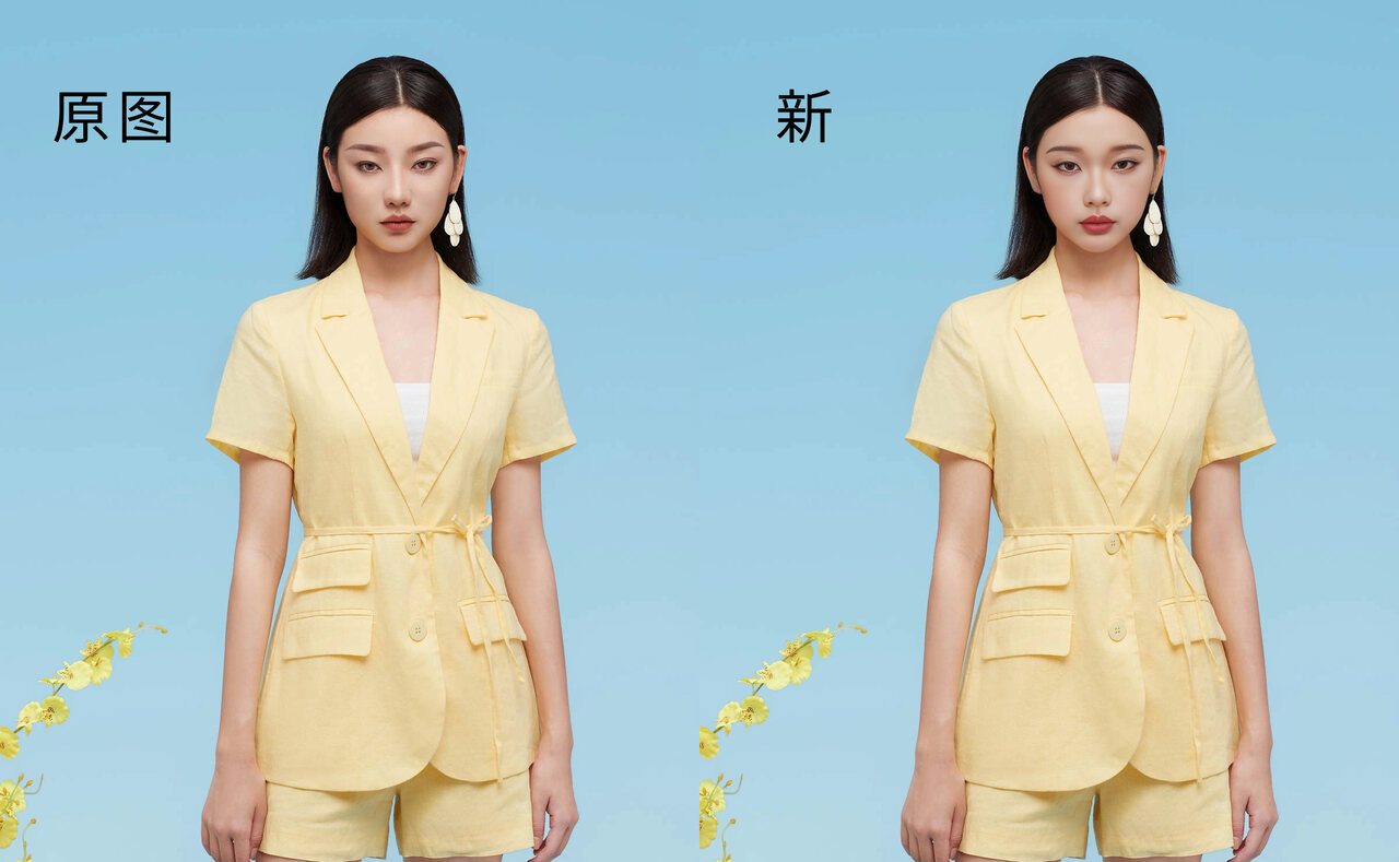 品牌提升AI去品牌化处理